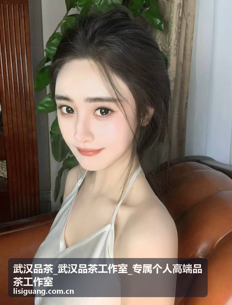 武汉品茶工作室 专属定制茶会布置